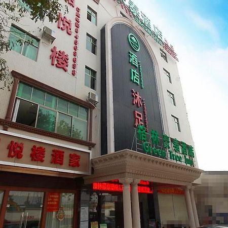 Greentree Inn Guangzhou Panyu Chimelong Happy World Business Hotel Экстерьер фото