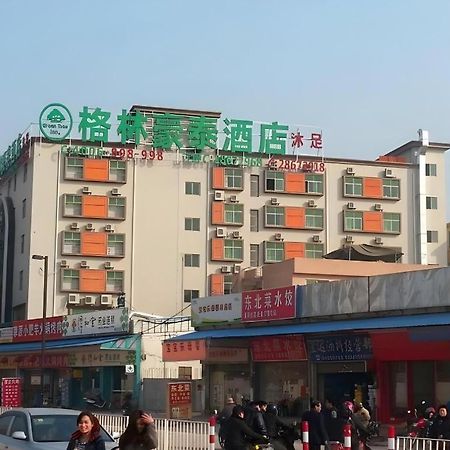 Greentree Inn Guangzhou Panyu Chimelong Happy World Business Hotel Экстерьер фото