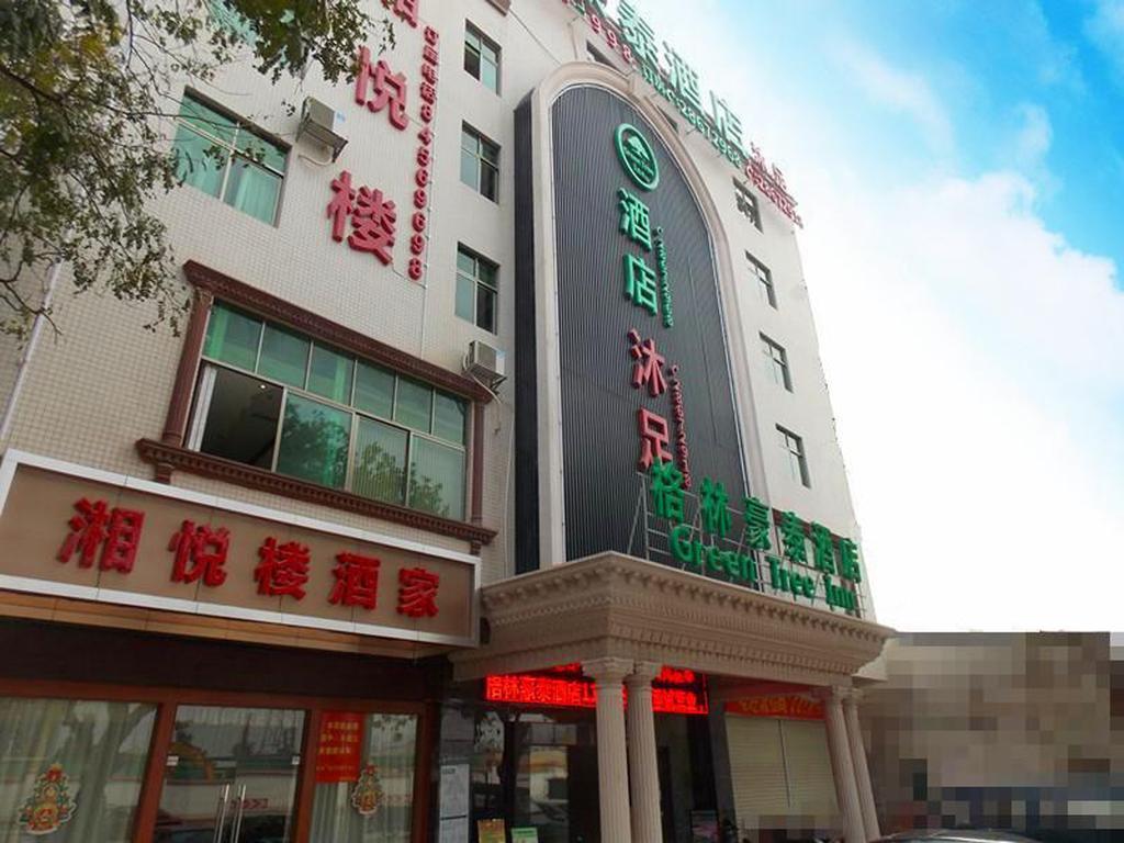 Greentree Inn Guangzhou Panyu Chimelong Happy World Business Hotel Экстерьер фото