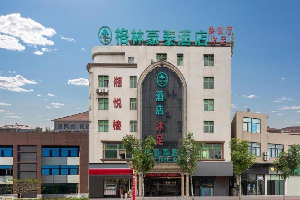 Greentree Inn Guangzhou Panyu Chimelong Happy World Business Hotel Экстерьер фото